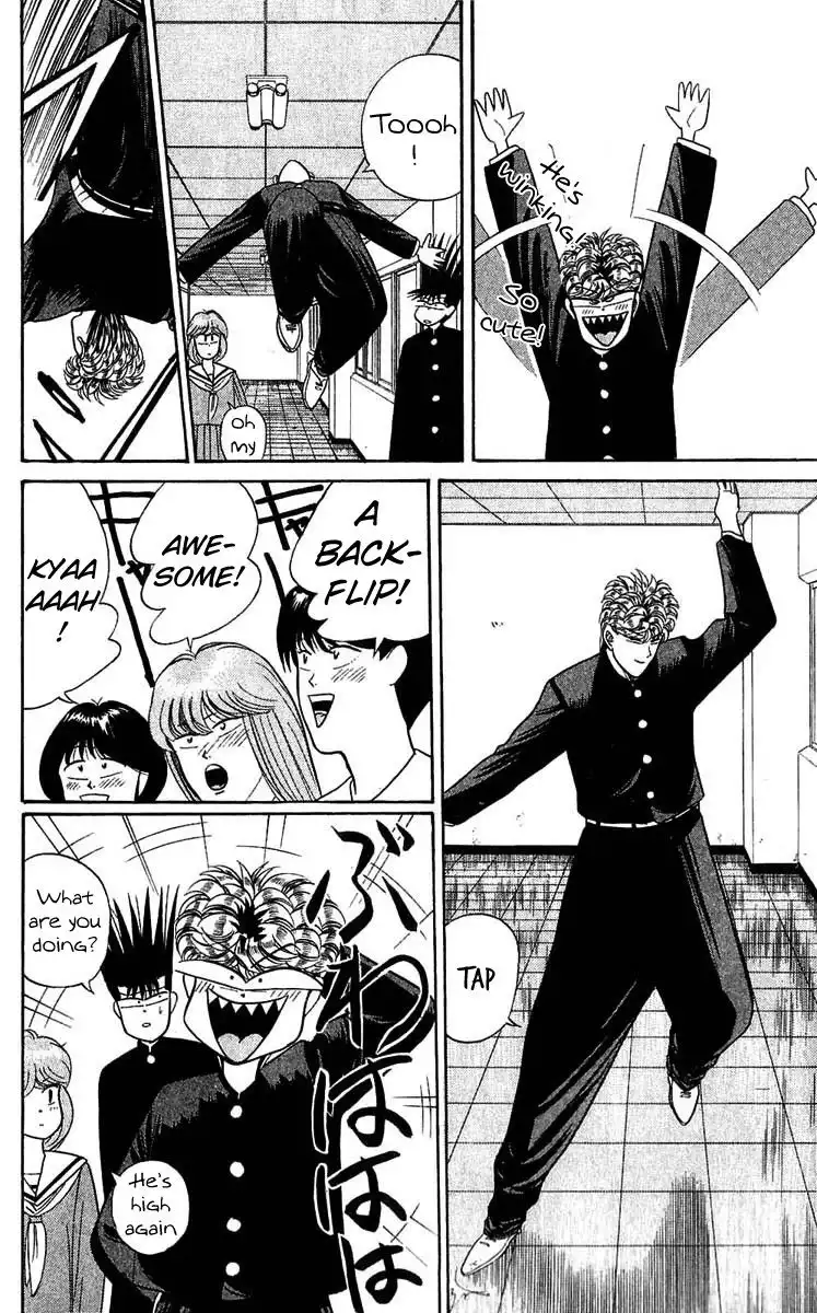 Kyou Kara Ore Wa!! Chapter 100 4